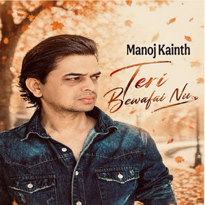 Teri Bewafai Nu