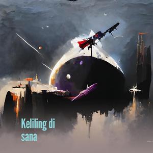 Keliling di sana