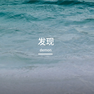 心之所往