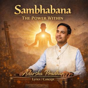 Sambhabana (The Power Within)