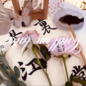 TWIN CITIES (feat. Patek)