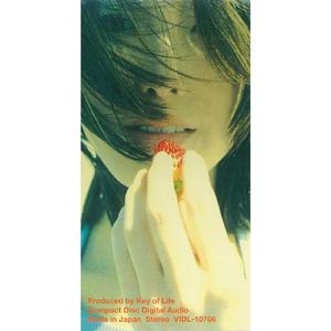 Love Story ～時をこえて今も