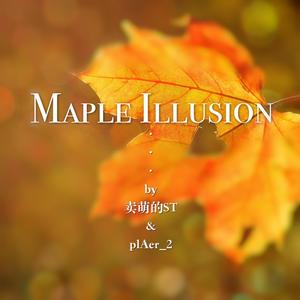 Maple illusion