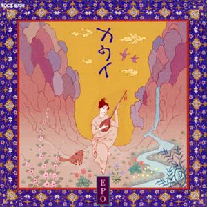 きっと ～光のありか～