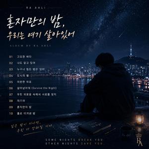 자기야