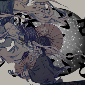 阿吽のビーツ（翻自 v_flower）