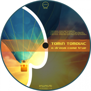 Place You've Never Seen