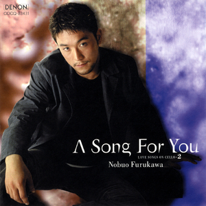 アローン・アゲイン