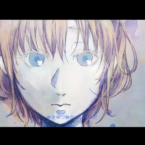 ラプンツェル（翻自 n-buna）