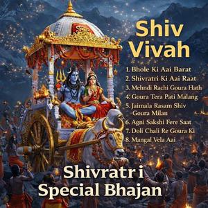 Jaimala Rasam(Shiv Goura Milan)