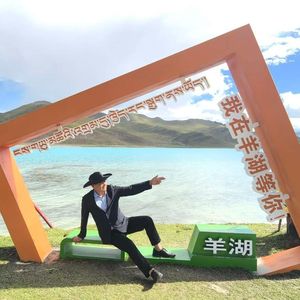 我在羊湖等你-ZXZ