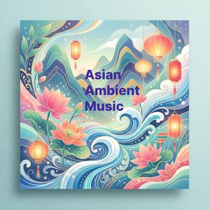 Serenity Zen Flow