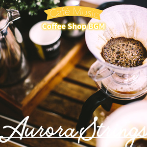 Cafe Barista -KeyE Ver.-