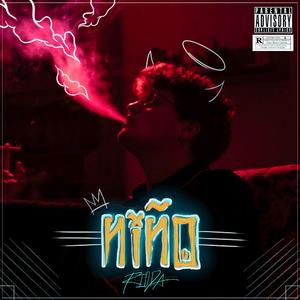 RCB (feat. Luca Camporeale & Antonio Lollino)