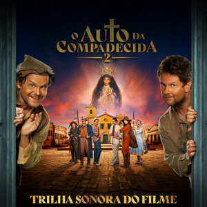 Baião de Dez Milhões