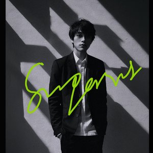 失去你的我每晚都彻夜难眠害怕梦中的你醒来不在我身边 伴奏