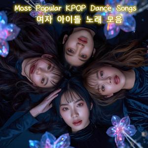 깨어진 조각﻿ (Broken Pieces)