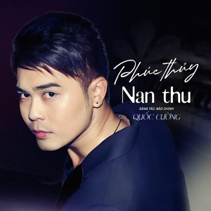 Phúc Thủy Nan Thu