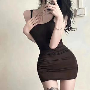 That Girl&Talking to the Moon