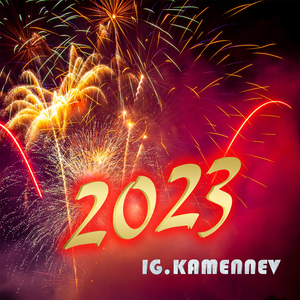 2023