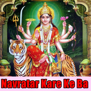 Jaldi Aaja A Sajanawa