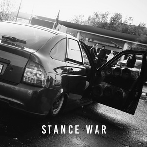 Stance War