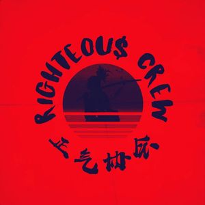 正气协会2022CYPHER