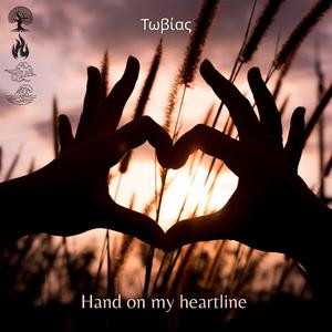 Hand on my heartline