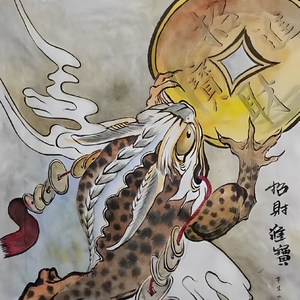 Black Somg-千人同茶不同味（Black Somg remix）