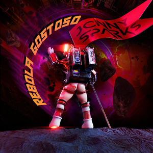 Rebola Gostoso (Intro)