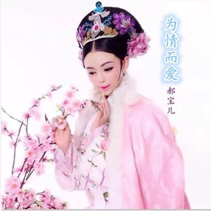 幸福就是我和你