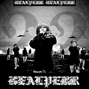 Angels Cry as Your Spirit is Ripped Out Your Chest.