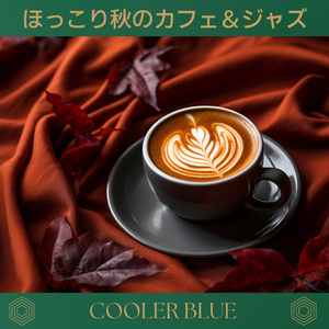 Frothy Fables of the Forest