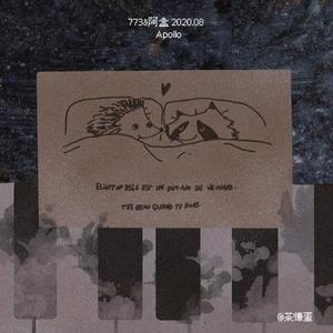 「skam-elu」Apollo