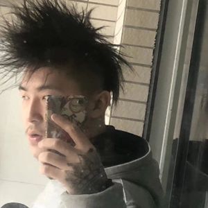 竹石（prod.E PINE ）