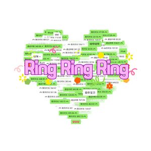 RingRingRing