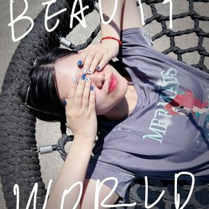 哪个是我咯（WHO AM I）