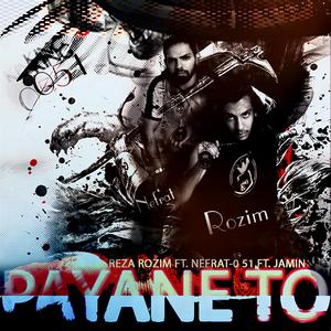 Payane To (feat. Nefrat 051 & Jamin)