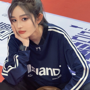 天鹅-王奕|杨冰怡