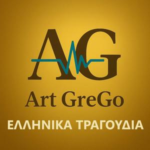 Παραμύθι μου πουλάς