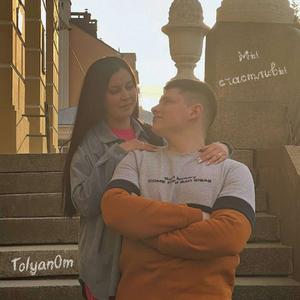 Мы счастливы