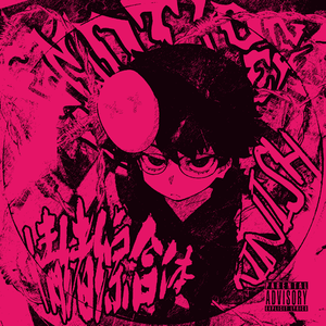 I Will Keep Singing(赞歌)