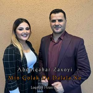 Min Golak Da Dalala Xo