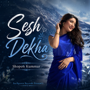 Sesh Dekha