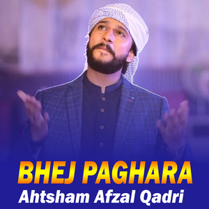 Dil Ja Lagi Wai Madani San (1)