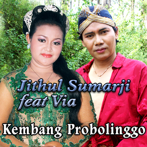 Kembang Probolinggo