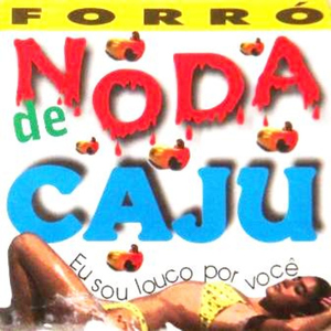 Alguém Que Espero