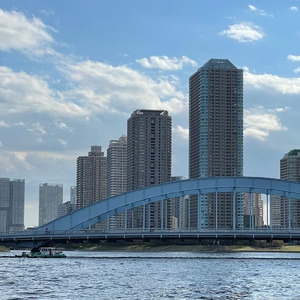 時代は変わる Never give up Japan