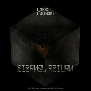 Eternal Return 归恒