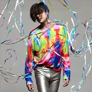 Antes de Partir (feat. Ulises Butrón)